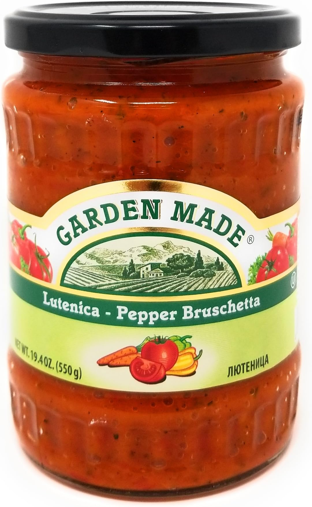 Lutenica - Pepper Spread, Bruschetta, Lutenitsa - Kosher - 19.4 Oz (550g)