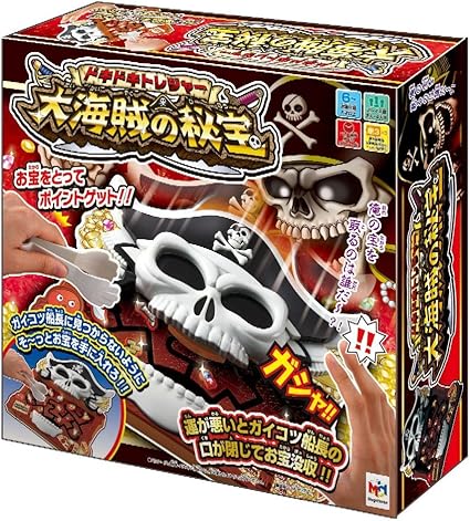 Amazon Com ドキドキトレジャー 大海賊の秘宝 Toys Games