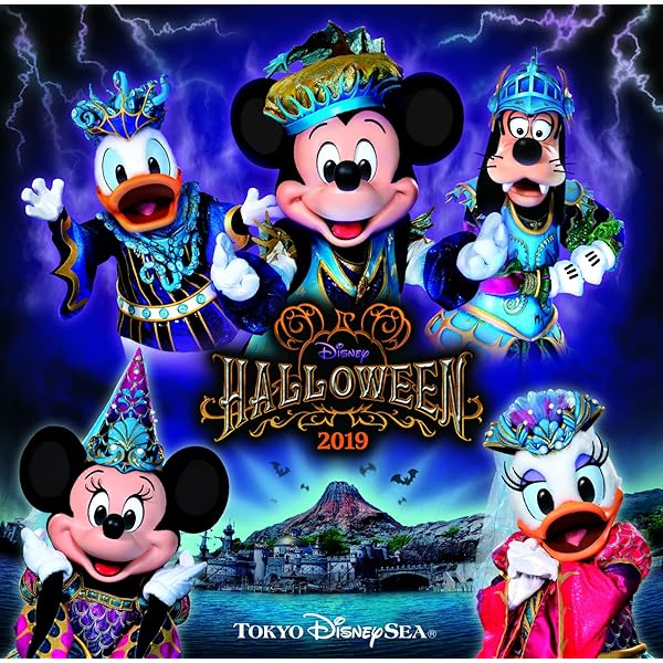 Happiest Celebration Album 35周年記念 東京ディズニーリゾート 35周年 “ハピエストセレブレーション