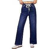 luvamia Wide Leg Jeans Woman High Waisted Trendy Drawstring Stretchy Denim Pants Relaxed Fit Trouser Jeans