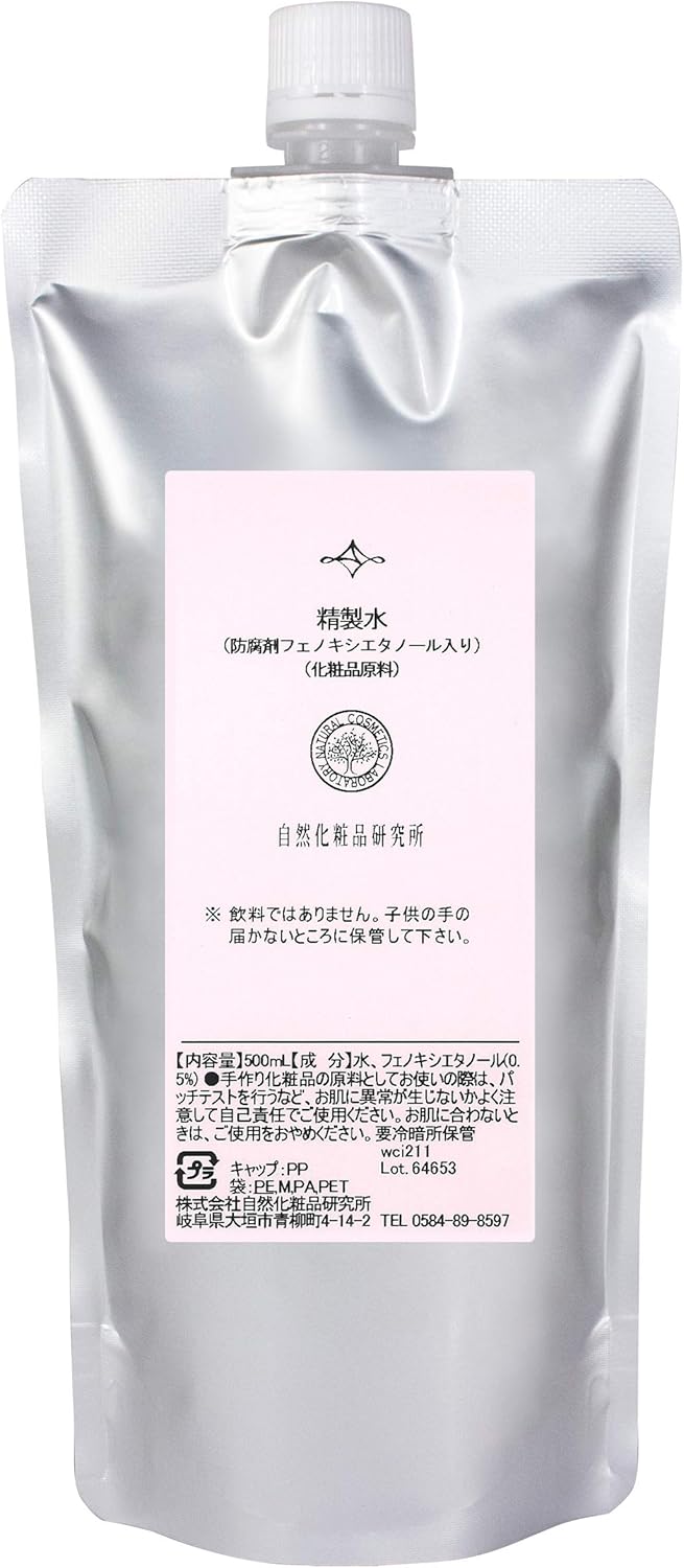 Amazon 精製水 防腐剤 フェノキシエタノール入り アルミパウチ入り 500ml 自然化粧品研究所 化粧品原料 原液 通販