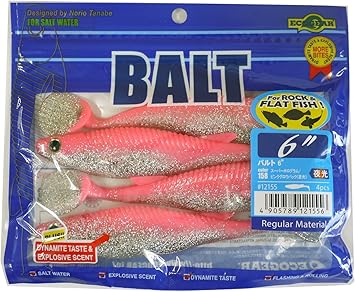 Amazon エコギア Ecogear ワーム バルト 6インチ 158 スーパーホログラム ピンクグロウ 夜光 エコギア Ecogear ルアー