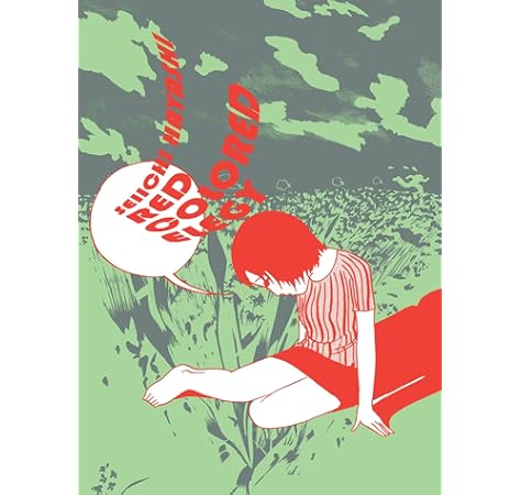 Red Colored Elegy Hayashi Seiichi Nettleton Taro Holmberg Red Colored Elegy Hayashi Seiichi Nettleton Taro Holmberg