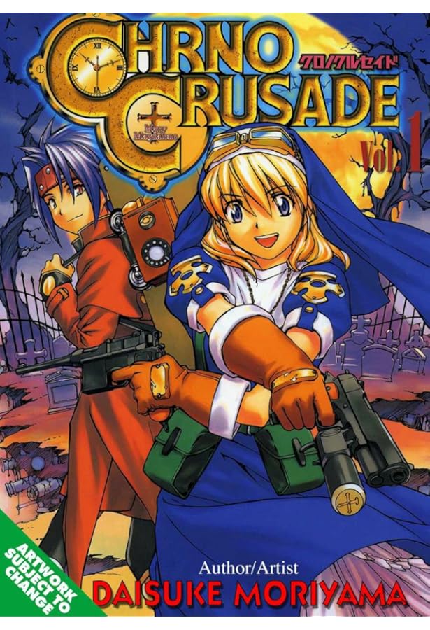 Chrono Crusade, Vol. 7: Moriyama, Daisuke: 9781413903393: Amazon