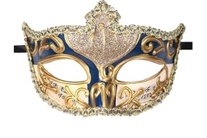 OIDEA Vintage Venetian Masquerade Mask for Men: Retro Carnival Mardi Gras Mask Halloween Musical Costume Party Venetian Mask