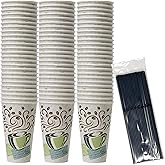 DuraCasa Straws and Dixie PerfecTouch Insulated Paper Hot Cup 75 Count, 16 oz Coffee Cups and Drinking/Stirring Stick Set (16 oz, 75 Cups, 75 Straws)