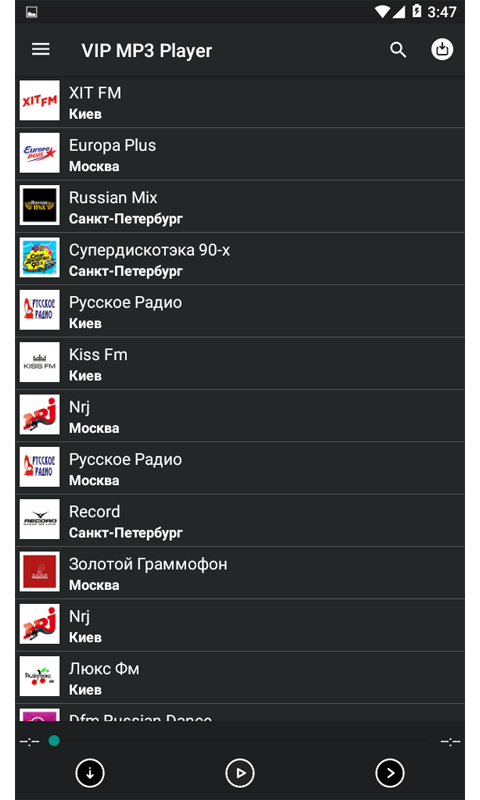 Zk Fm Player Amazon Com Appstore For Android