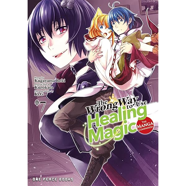 Amazon.com: Heroine Crisis Special Forces vs Tentacles (Japanese