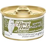 fancy feast minced