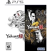 Yakuza Kiwami 1+2 - PlayStation 5