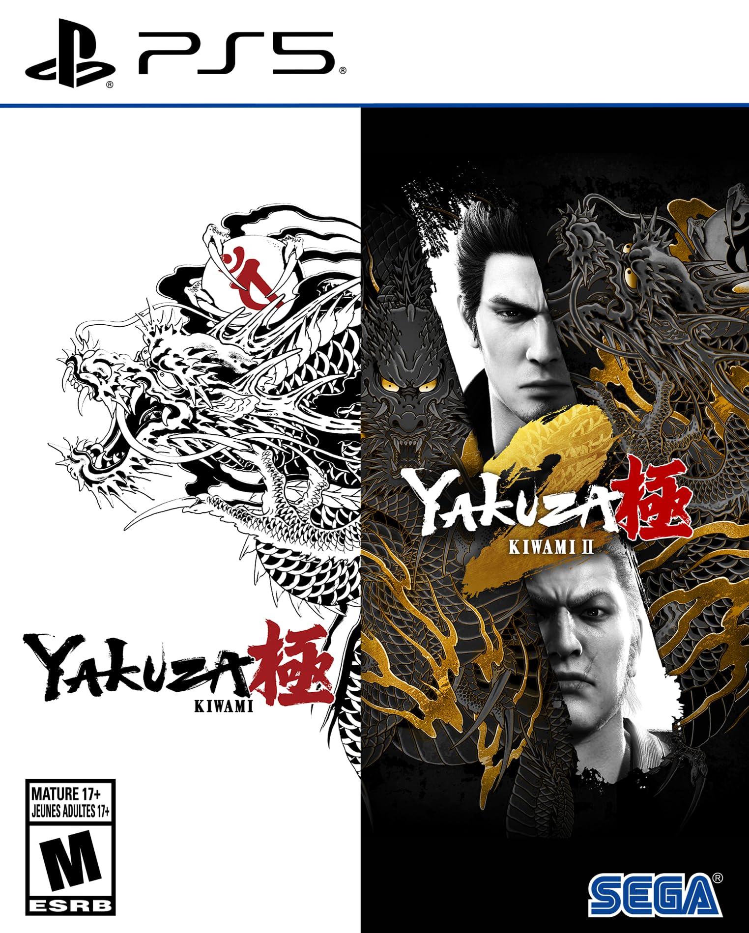 Yakuza Kiwami 1+2 – PlayStation 5
