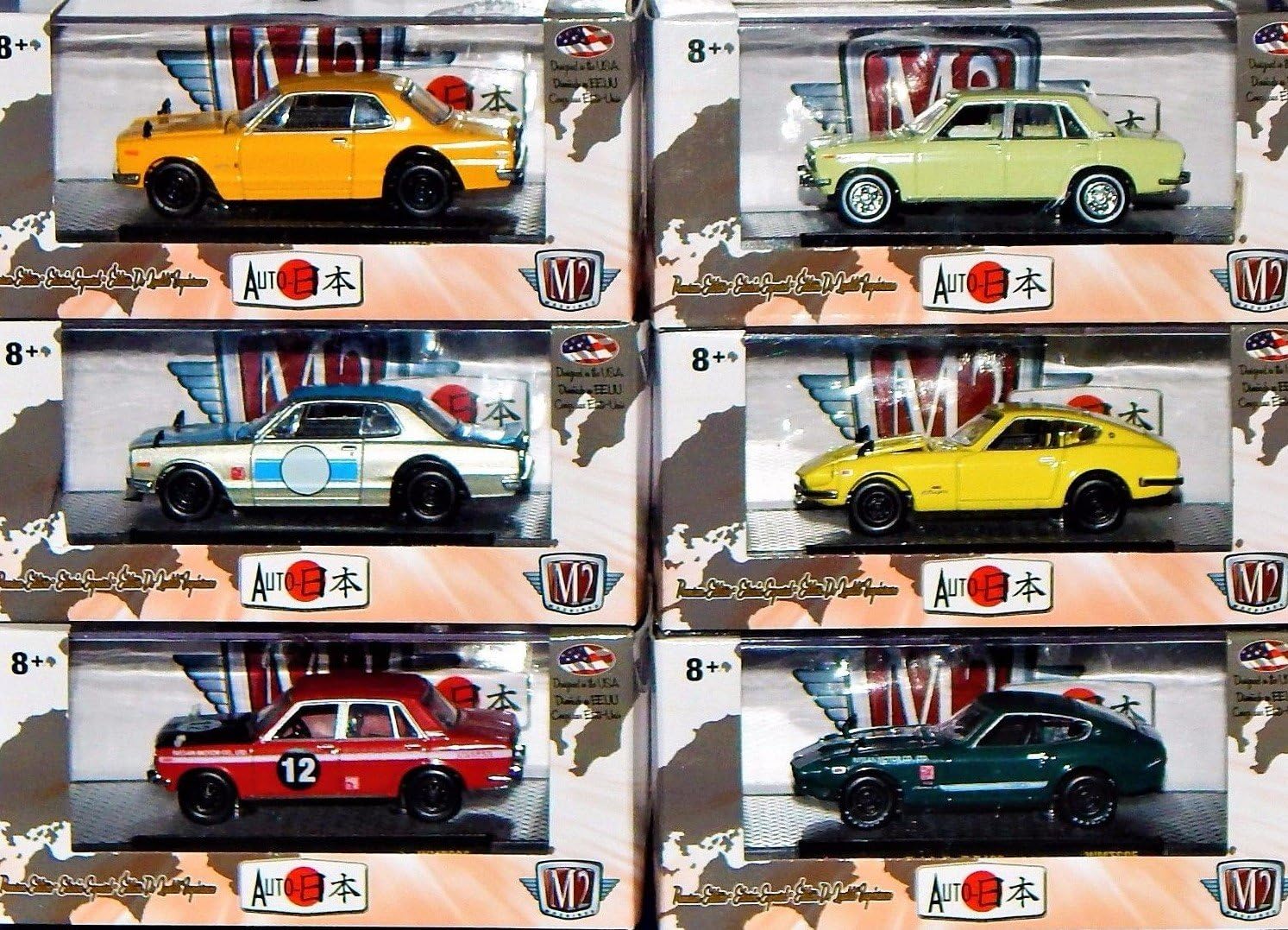 RARE M2 MACHINES 1:64 SCALE JAPAN SERIES DIE-CAST SET OF 6, NISSAN SKYLINE, DATSUN BLUEBIRD, NISSAN FAIRLADY