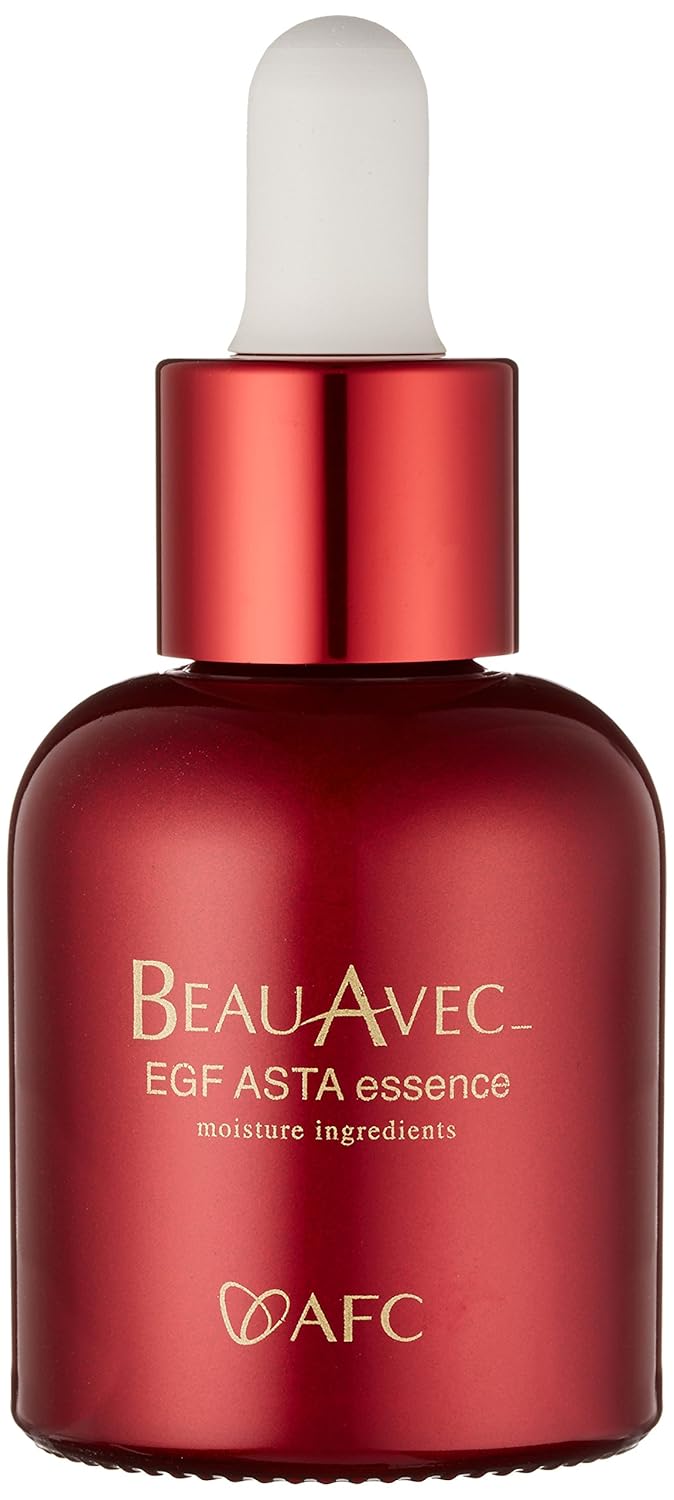 royal essence ultimate face serum