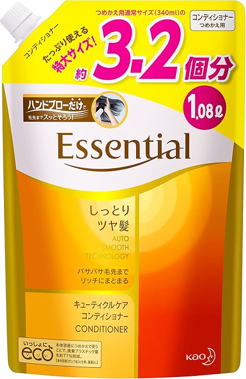 Amazon 大容量 エッセンシャル コンディショナー しっとりツヤ髪 替1080ml 1080ml エッセンシャル リンス コンディショナー 通販