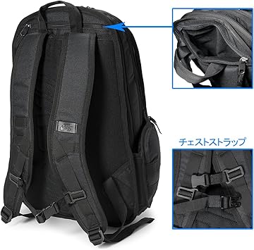 mochila nike sb rpm negra