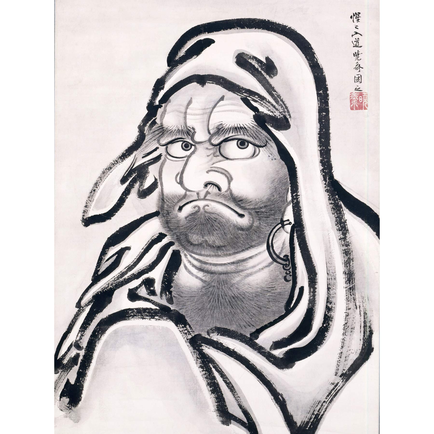 Kawanabe Kyosai Daruma Large Wall Art Print Canvas Premium Poster Mural