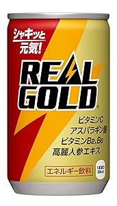 Coca-Cola Real Gold 160ml ~ 30 this