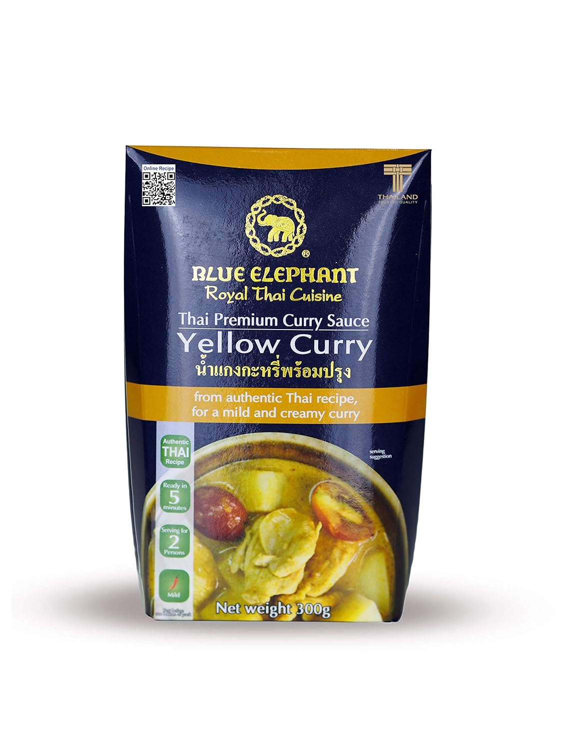 Blue elephant royal thai cuisine yellow curry Clearance