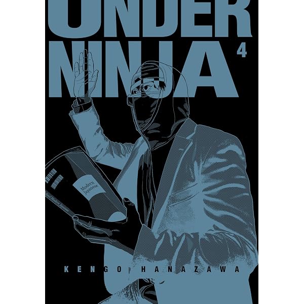 Under Ninja, Volume 1 - Kindle edition by Hanazawa, Kengo. Mystery