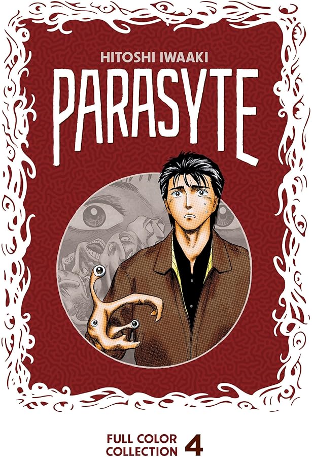 【超希少】寄生獣　第1巻　初版　漫画　第一巻　PARASYTE 超希少】寄生獣 第1巻 初版 漫画 第一巻 PARASYTE
