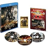 ホビット 決戦のゆくえ ブルーレイ&DVDセット(初回限定生産/3枚組/デジタルコピー付) [Blu-ray]