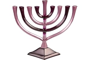 Ner Mitzvah Colorful Aluminum Candle Menorah - Fits All Standard Chanukah Candles - Artistic Purple Gradient Design - 10” High