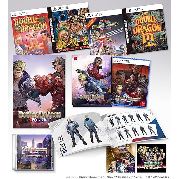 Amazon.com: Double Dragon Revive Deluxe Edition - Switch : Video Games