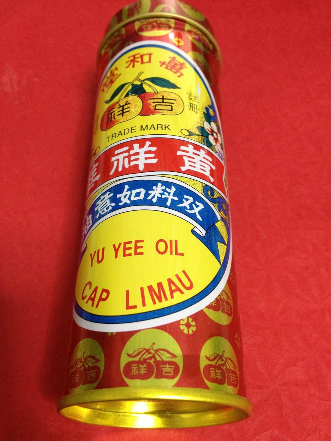 10 ml Yu Yee Oil Cap Limau Medicated Oil