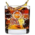 Humor Us Goods 30th Birthday Gifts for Him and Her - 1994 Vintage Style 11 oz Whiskey Glass, Scotch Glass, Rocks Glass - Whiskey Accessories 30th Birthday Decorations - 30 Year Old Birthday Gifts