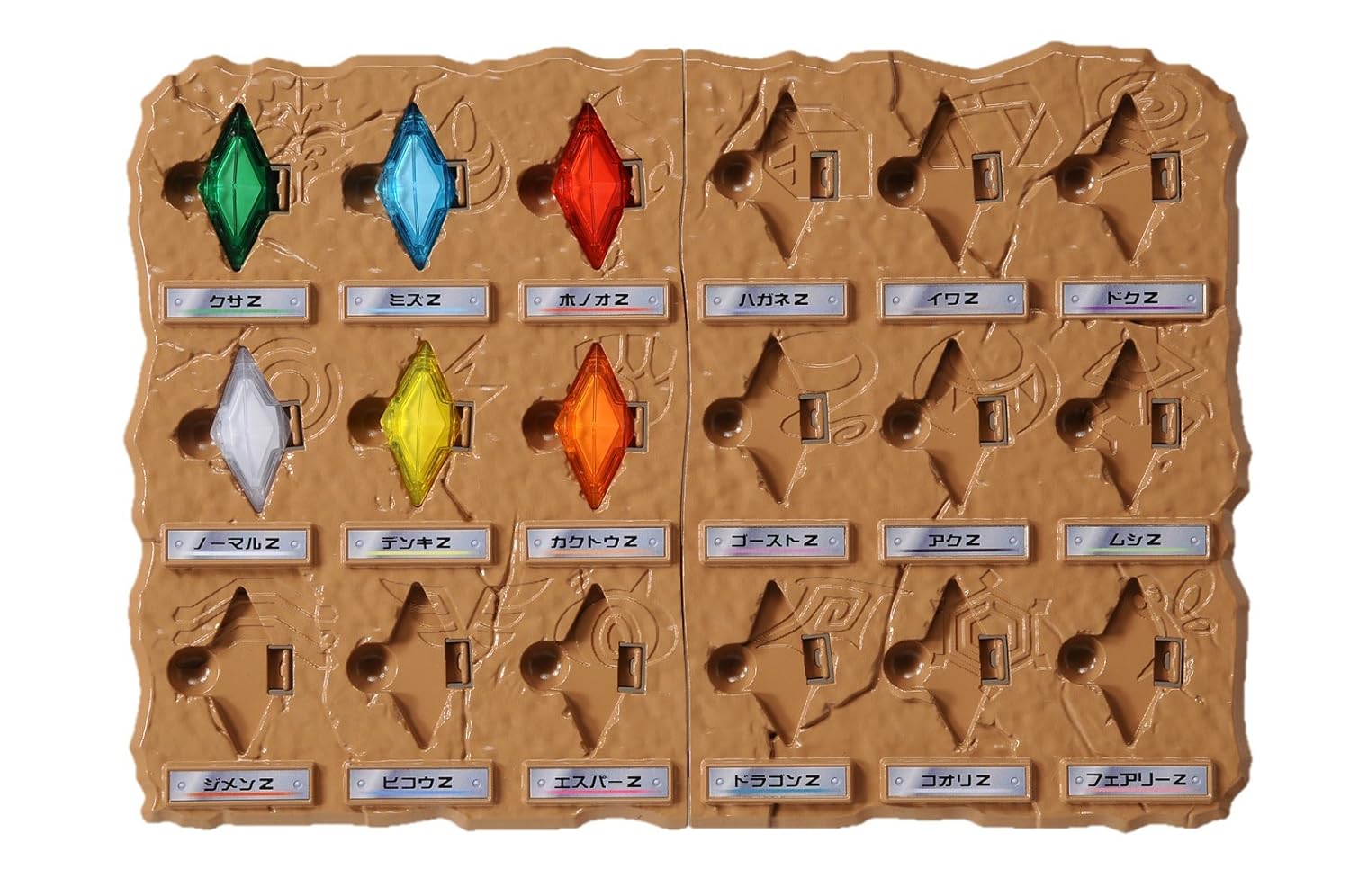 TalkNeverEnding Nightmare (move) Bulbapedia, the communitydriven