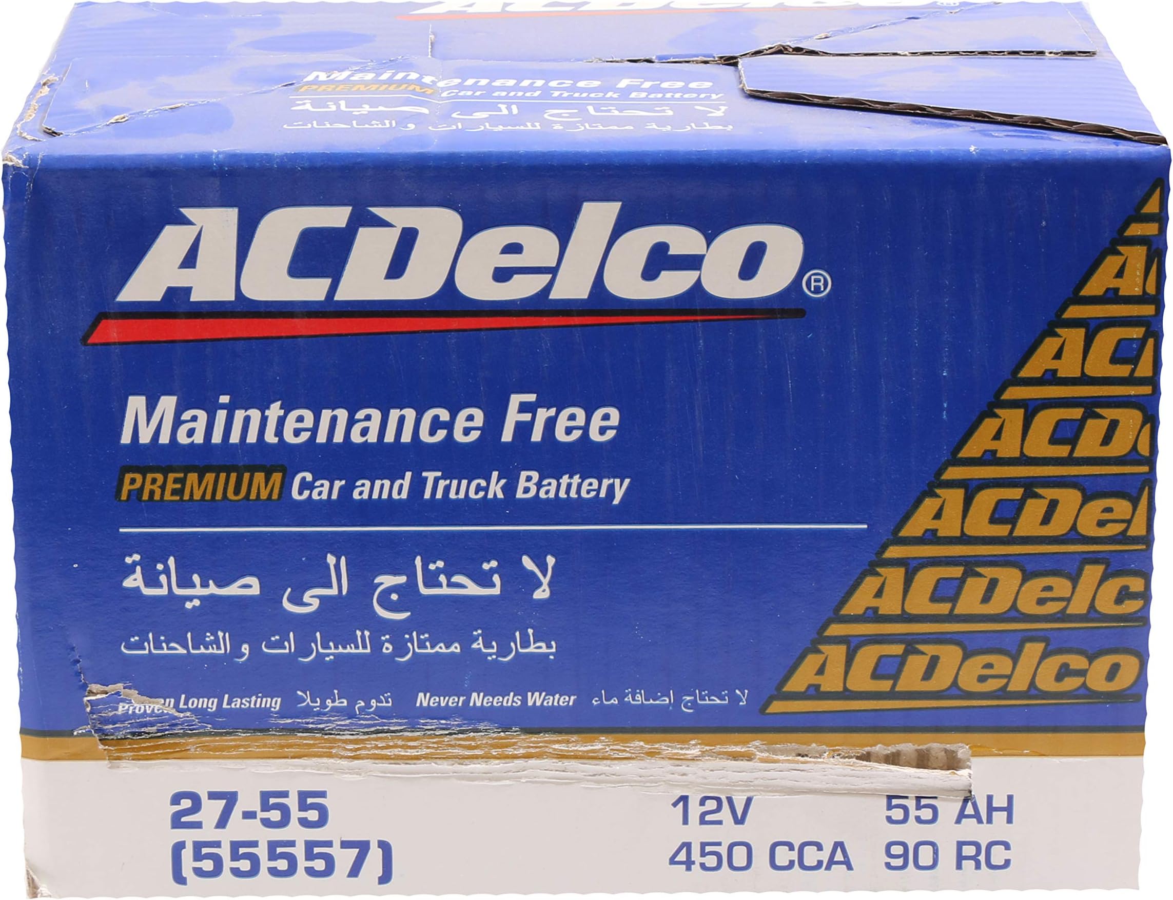 acdelco bike battery price