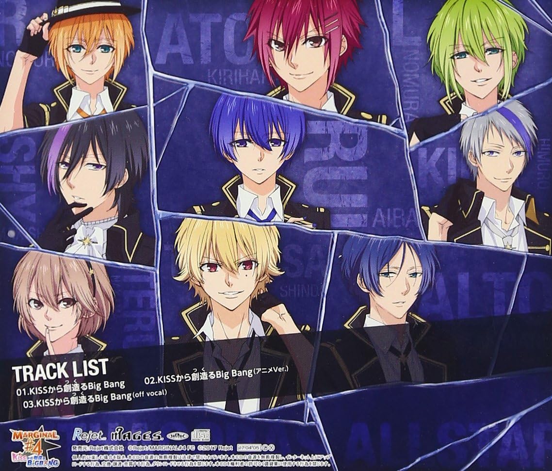 Tvアニメ Marginal 4 Kissから創造 つく るbig Bang Ed曲 Kissから創造 つく るbig Bang Amazon Co Jp
