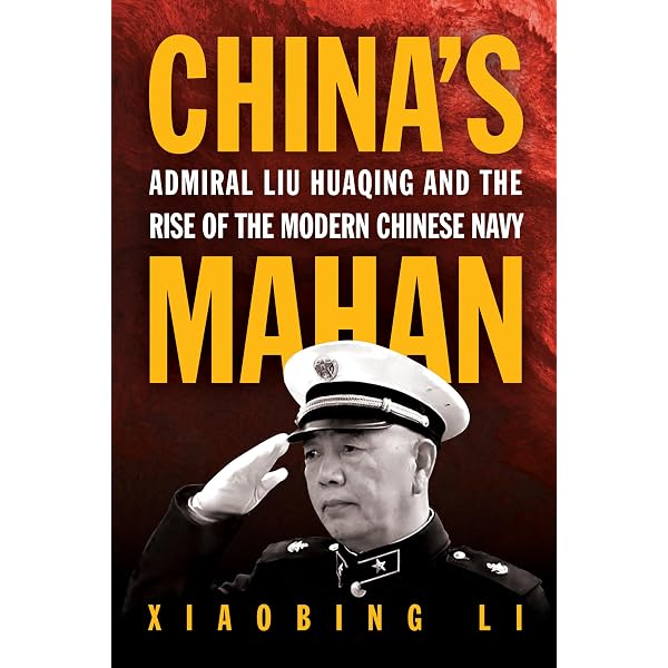 【 曲同豊の名刺 】 段祺瑞の第一師団長　大正～昭和初年 Amazon.com: 我的外公段祺瑞及世紀回顧與省思: My Grandfather Duan