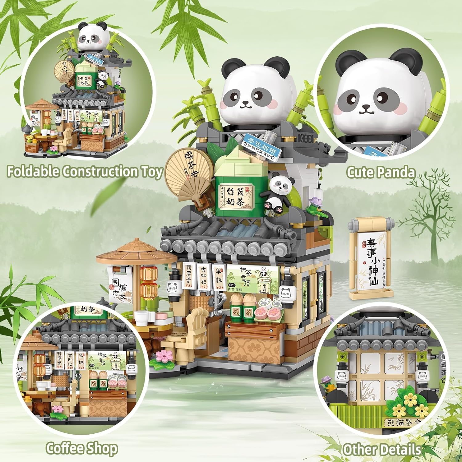 Panda Haus Mini Bausteine, MOC Creative China Toys Friends mädchen 6-12 Model Set, 860 PCS Klemmbausteine Haus Toy Gift (Nicht Kompatibel Mit Lego China Panda Haus) 2
