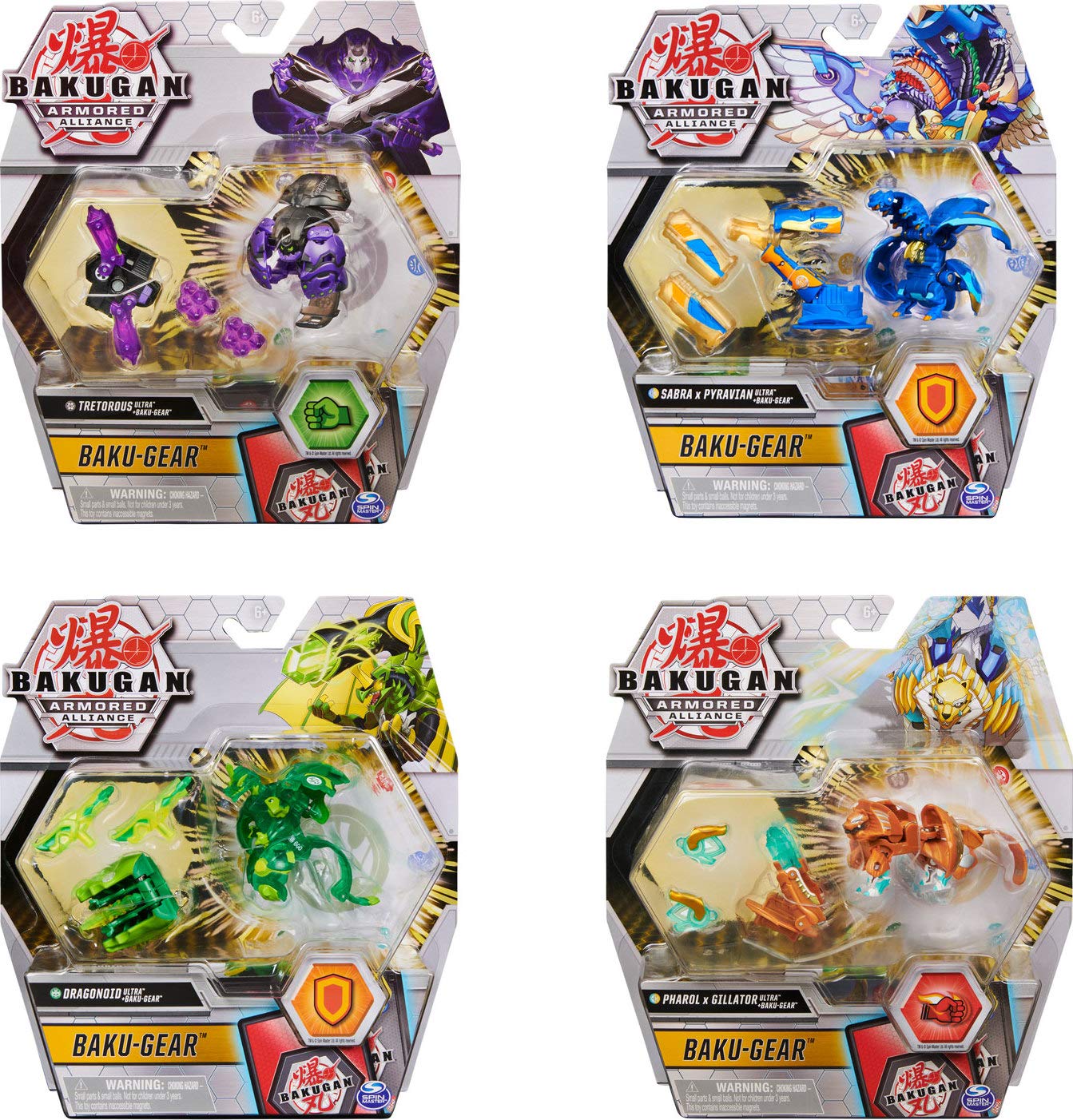 Bakugan Ultra with Transforming Baku-Gear, Armored Alliance 3-inch Tall Collectible Action Figure (Styles Vary)