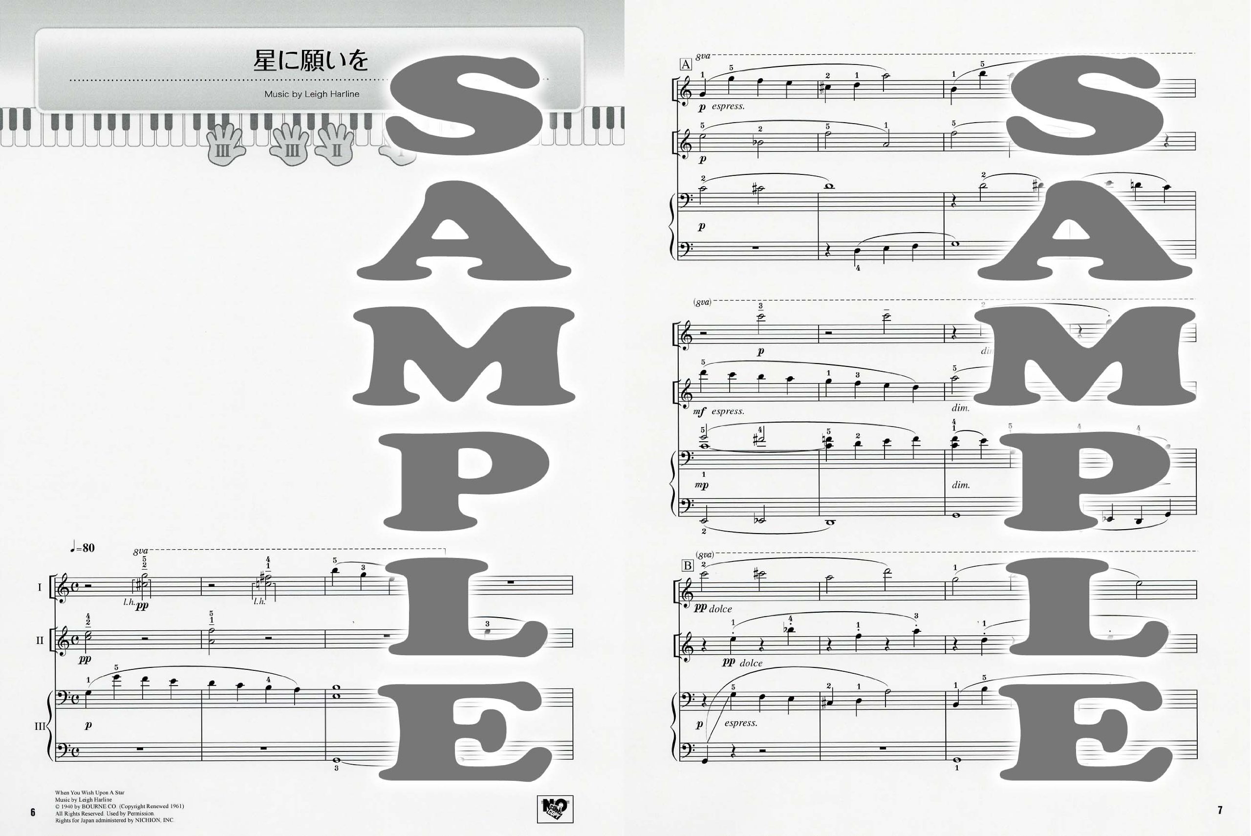 ピアノ連弾 3人4手 たのしいトリオ連弾 ディズニーbest 本 通販 Amazon