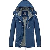 Diamond Candy Women's Winter Ski Jacket Hooded Windproof Warm Jackets Snow Waterproof Rain Coat