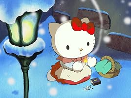 Amazon Co Jp サンリオアニメ世界名作劇場withダニエルスターのお話だ れ を観る Prime Video