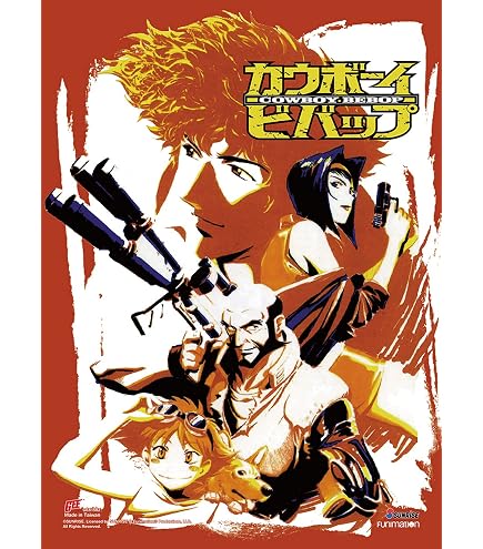 Amazon.com: Cowboy Bebop - Póster de tela de anime para pared, 32