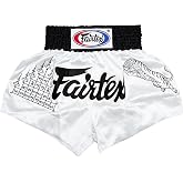 Fairtex Muay Thai Boxing Shorts Traditional Styles | Quick-drying microfiber construction offers lightweight comfort. Elastic waist with drawstring ensures optimal mobility