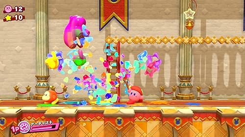 星のカービィ スターアライズ + ビリオンロード 早期購入特典付き Nintendo Switchソフト】星のカービィ スターアライズ | Toys”R