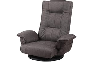 FLOGUOR 360 Swivel Gaming Chair 14-Position Adjustable Folding Floor Sofa with Armrests Lounger Bed for Home & Living Room Chaise Lounge Indoor for Adults QL201CO