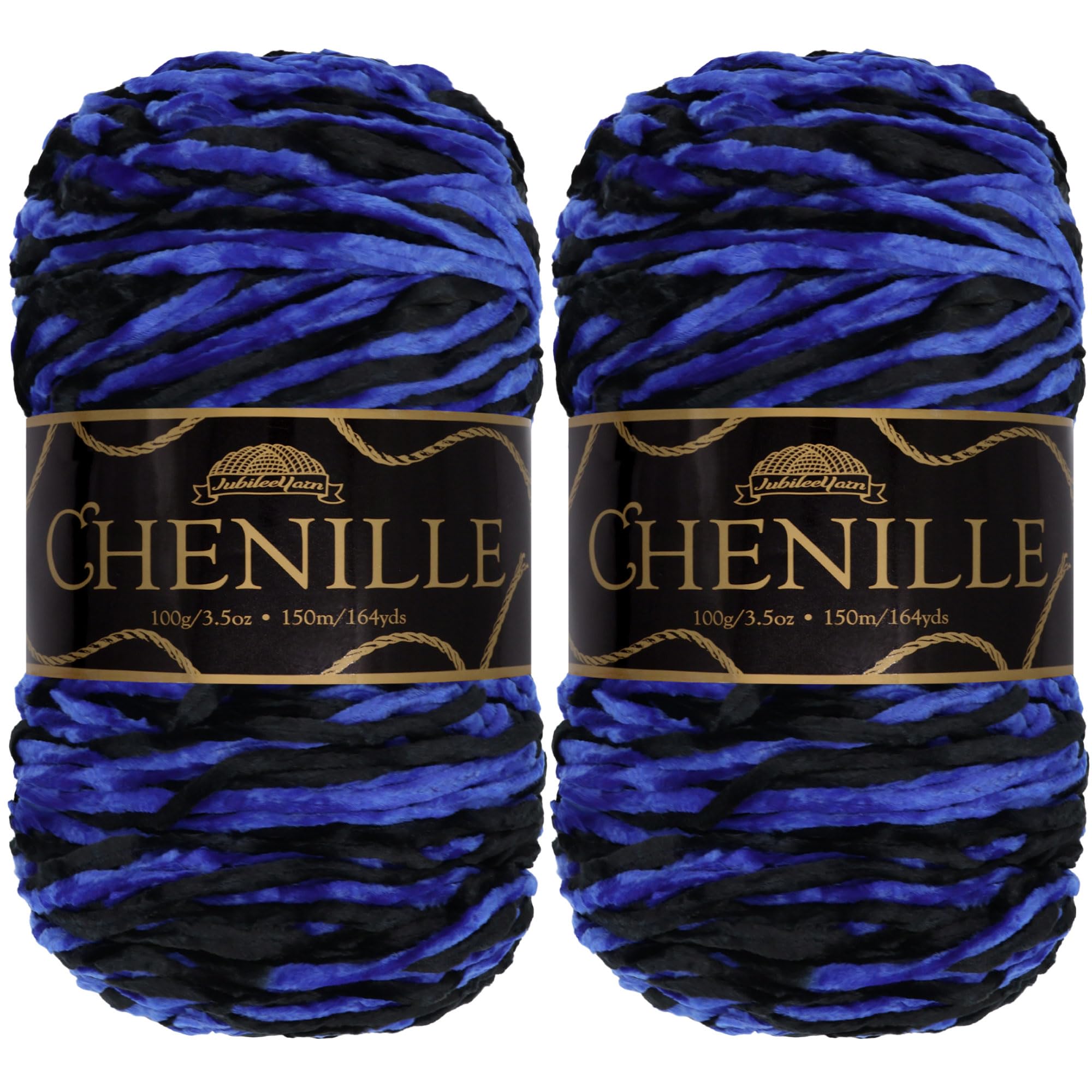 JubileeYarn Chenille Yarn - Worsted Weight - 100g/Skein - Atlantis - 2 Skeins — image 1