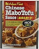 House Foods Mabo Tofu Sauce Hot, 5.29-Ounce Boxes (Pack of 10)