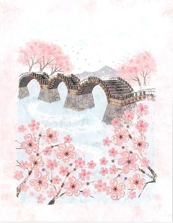 Miyuki Perline Kit Di Decorazione Albero Di Ciliegio E Yayoi