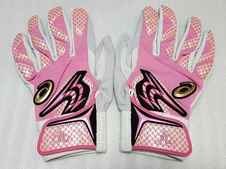 Amazon 広島カープ優勝 丸選手 バッティンググローブ 背番号9 おもちゃ おもちゃ