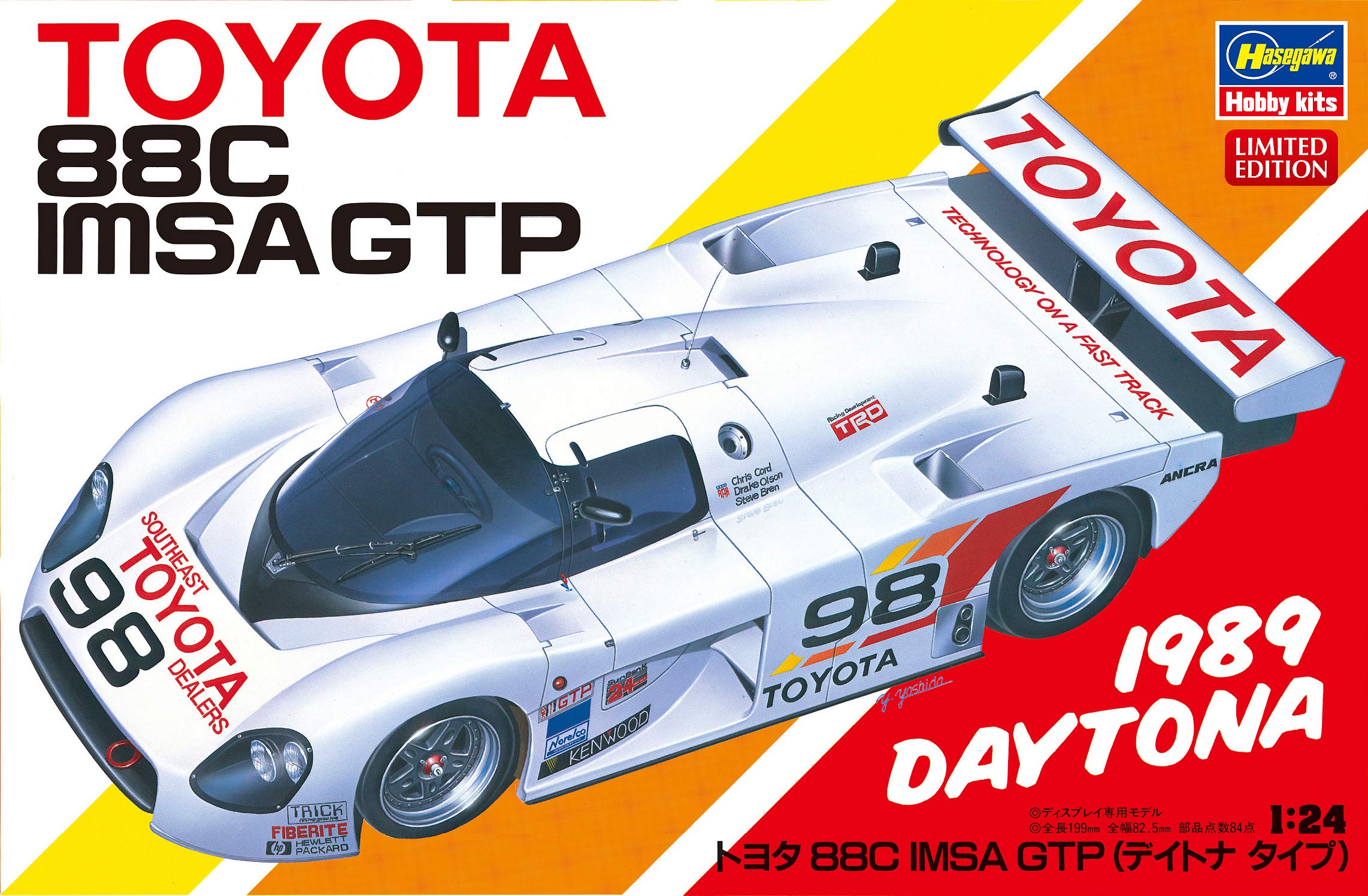 Hasegawa 1:24 Toyota 88C Imsas GTP