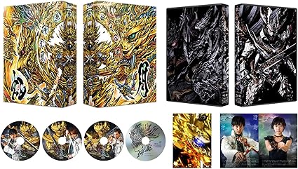 Amazon 牙狼 月虹ノ旅人 Complete Box 特典なし Blu Ray Tvドラマ