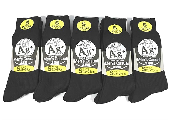 Amazon Co Jp Qreuz クロイツ 小さめサイズ ２３ ２５cm 靴下 メンズ リブソックス Ag銀イオン 抗菌防臭 １５足セット 黒のみ 服 ファッション小物