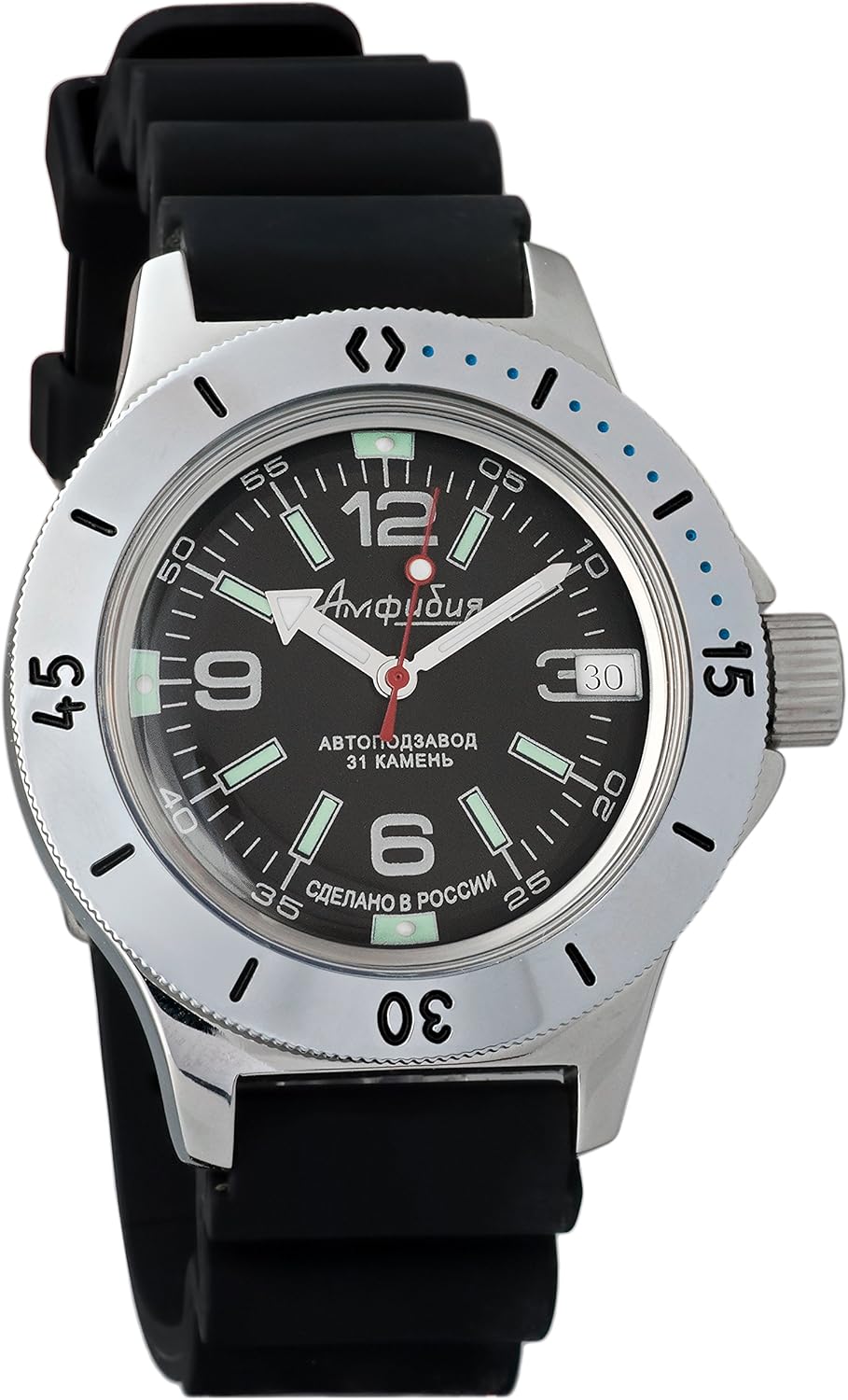vostok amphibia black ministry